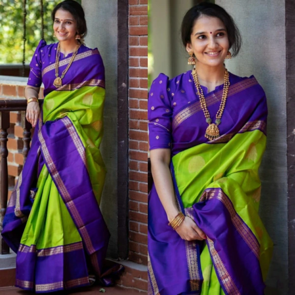 NEW SAREE